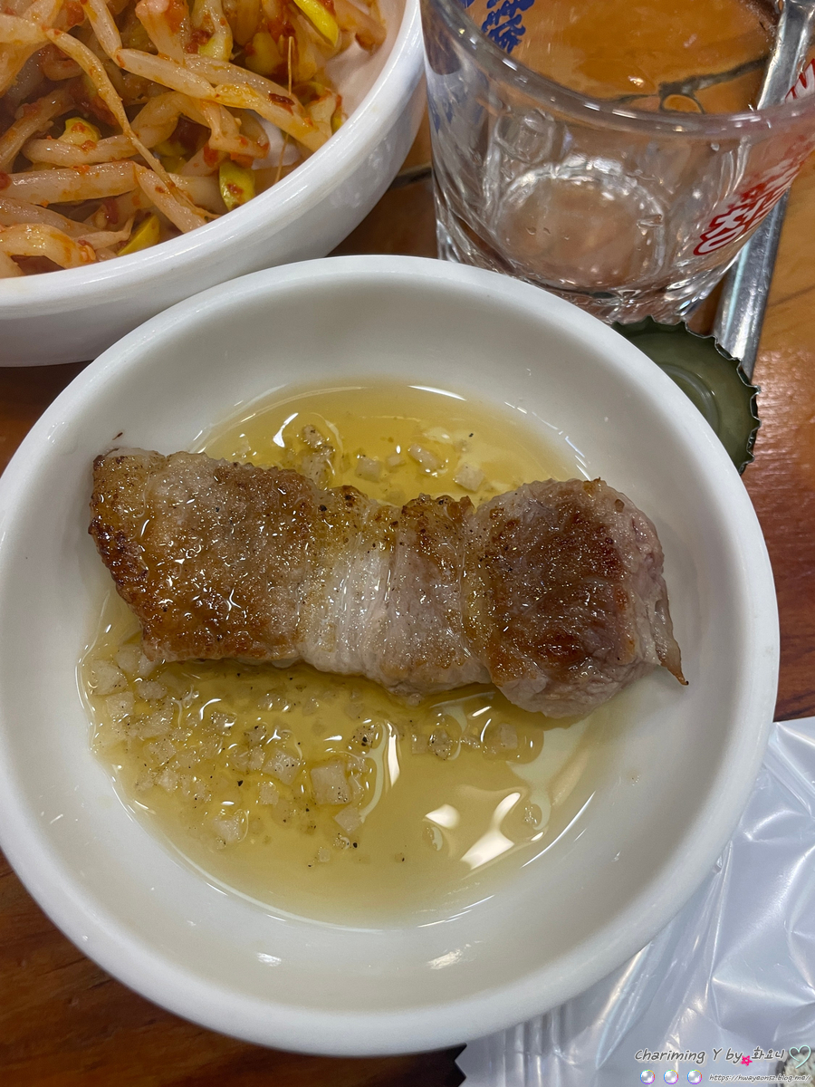 병영생숯불 이미지