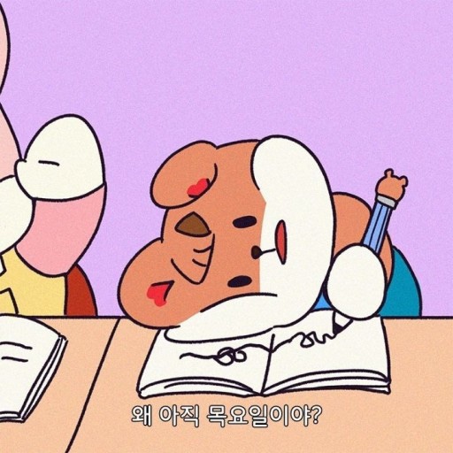 조은세상(주) 이미지