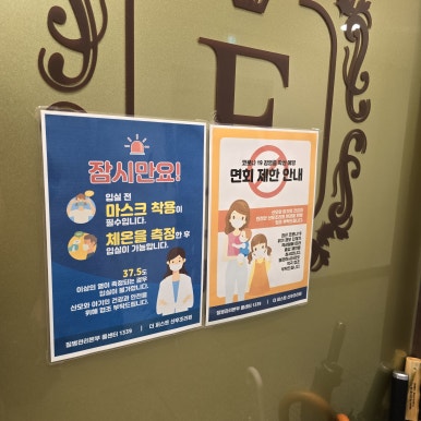 제이에스퍼스트 이미지