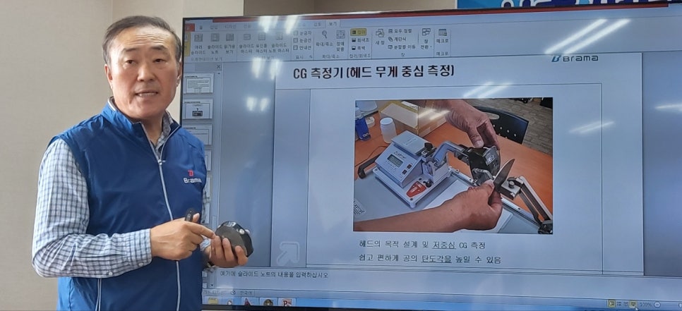 부산산업사 이미지