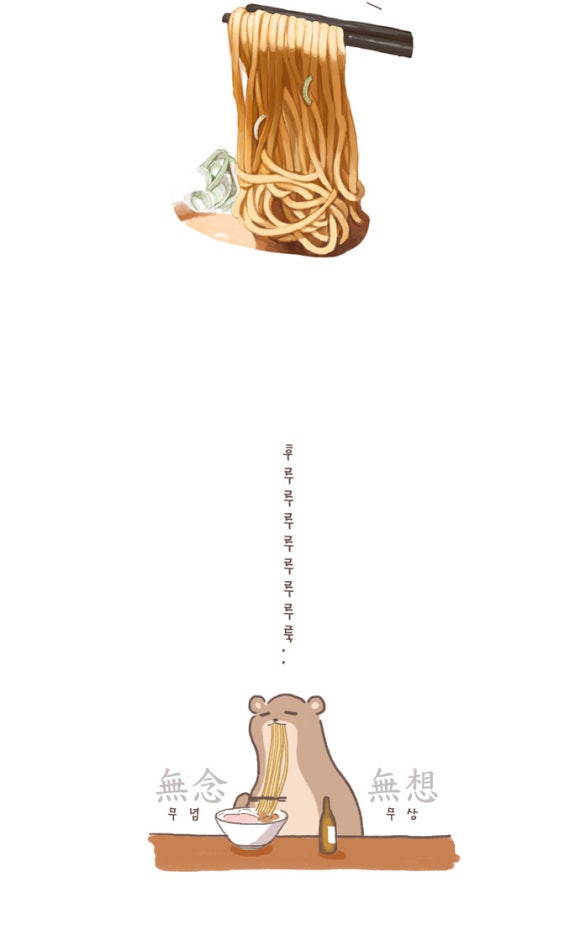 여기서 한잔 이미지