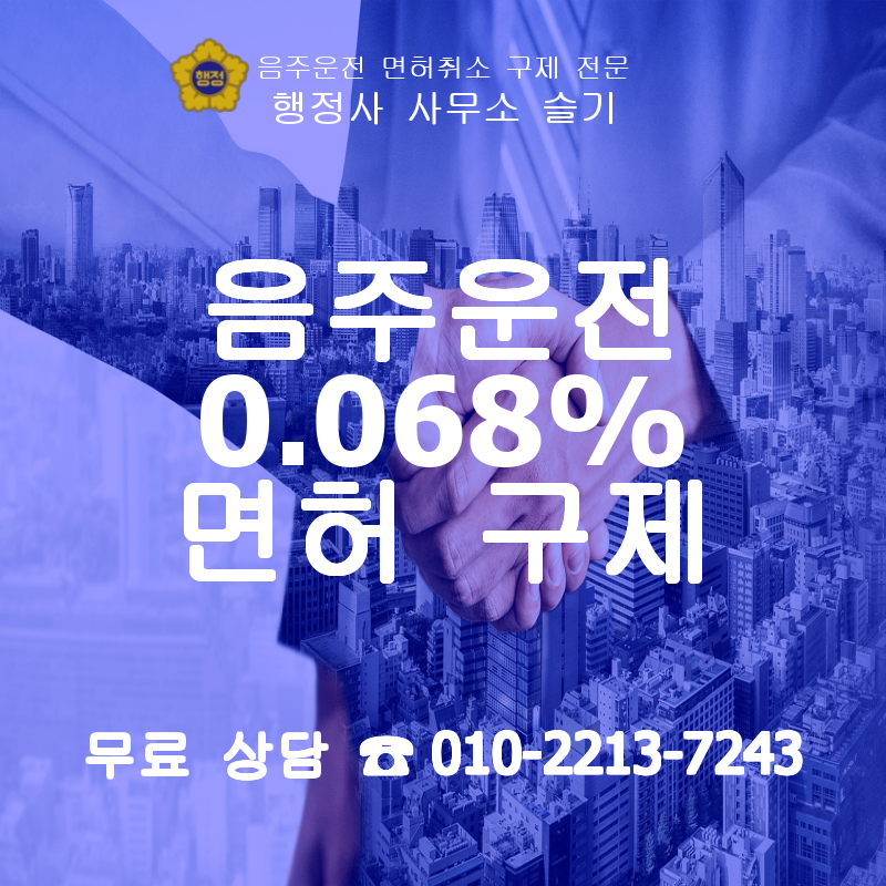 구제이야기 이미지