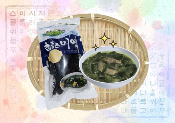 명품꾸러미 이미지