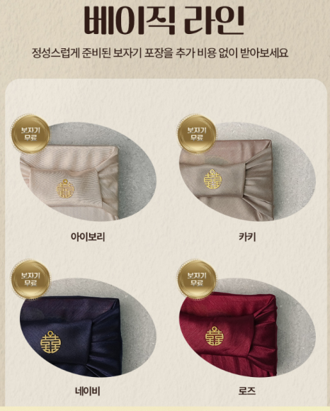 담시온 이미지