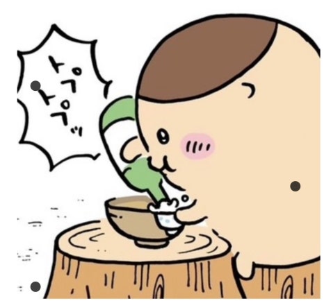 고기주삼 이미지