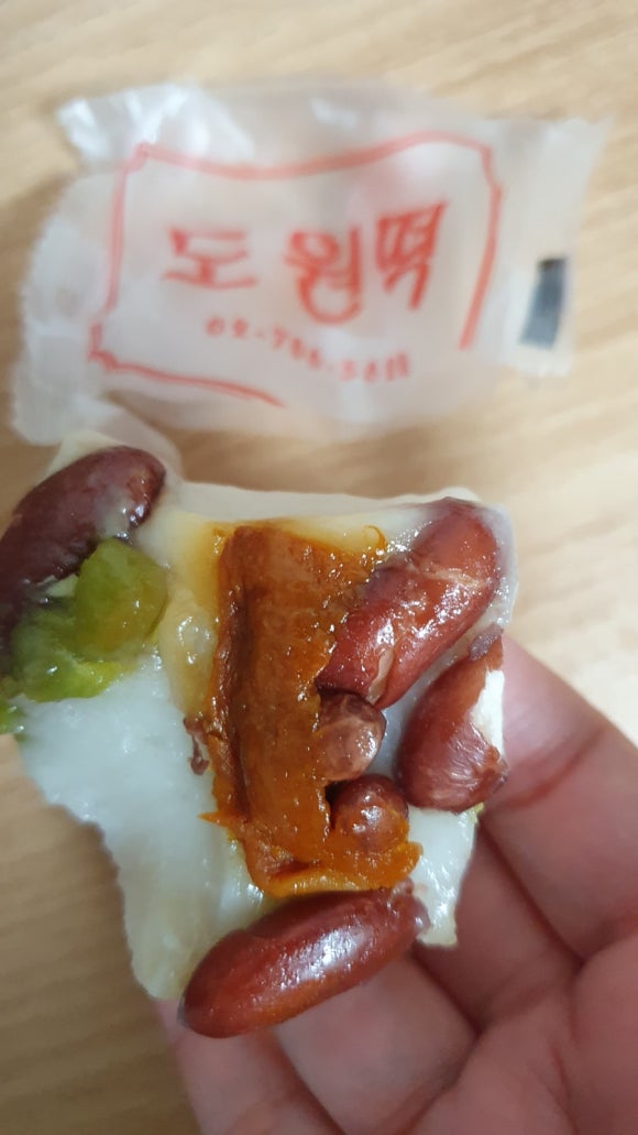 도원떡 이미지