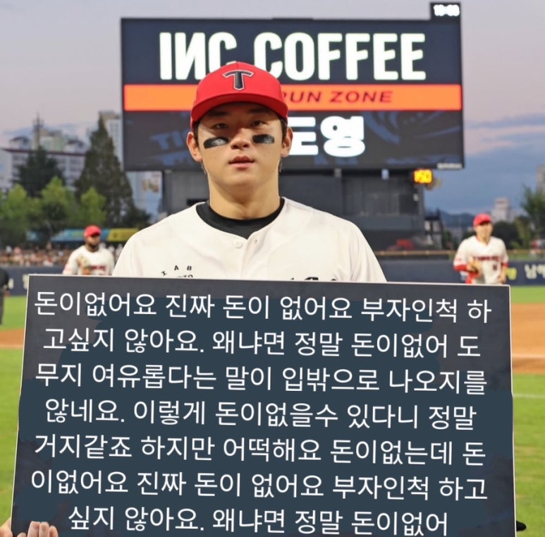 메가피자 이미지
