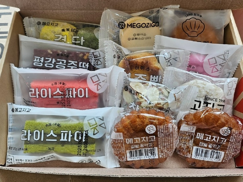 메고지고떡창고전주 이미지