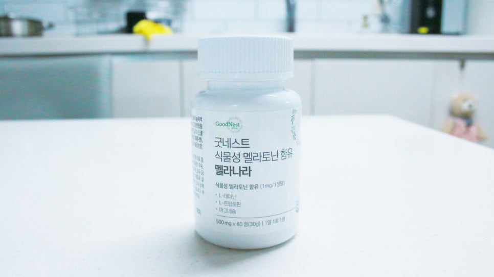 구디케어 이미지