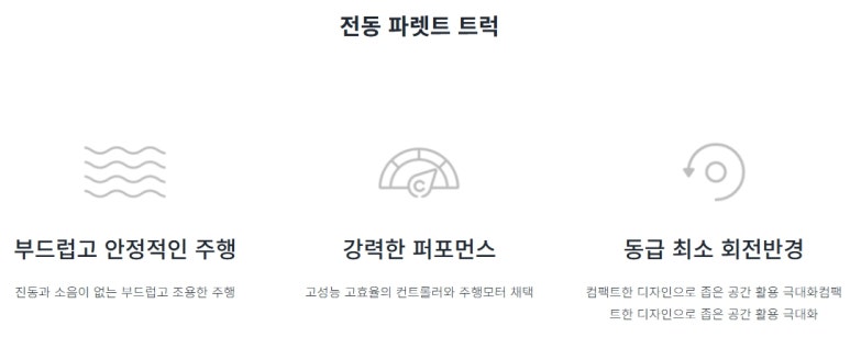토탈기계 이미지