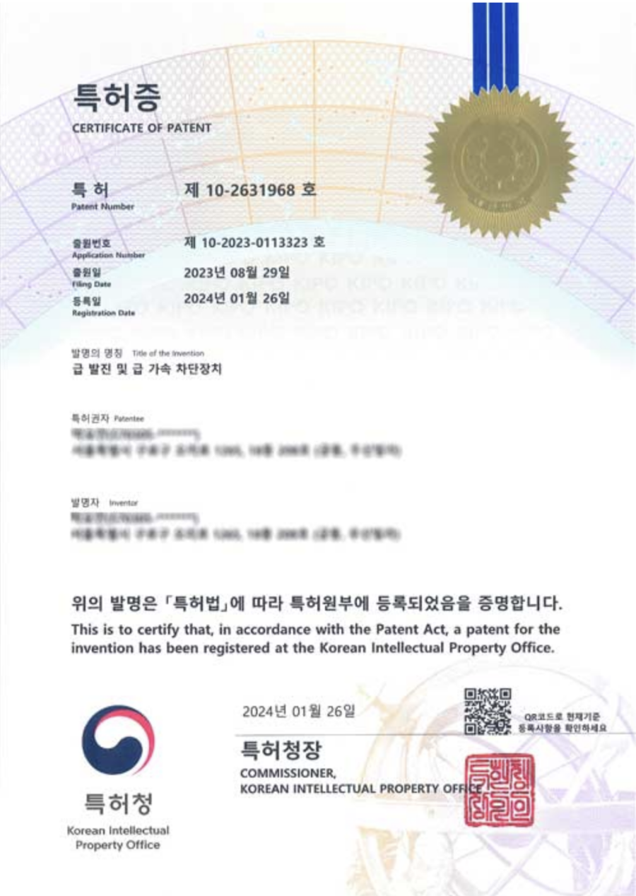 우림컨설팅 이미지