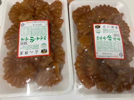 6호선닭한마리 이미지
