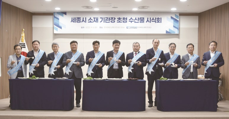 수협바다마트 강서점 이미지