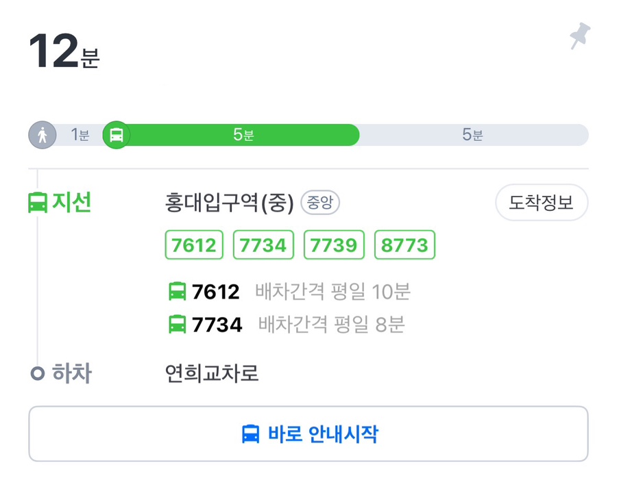 로우셋 이미지