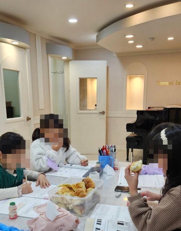 연세이안음악학원 이미지