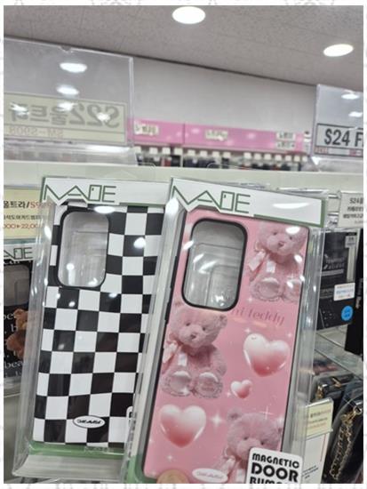 폰샵모바일 이미지