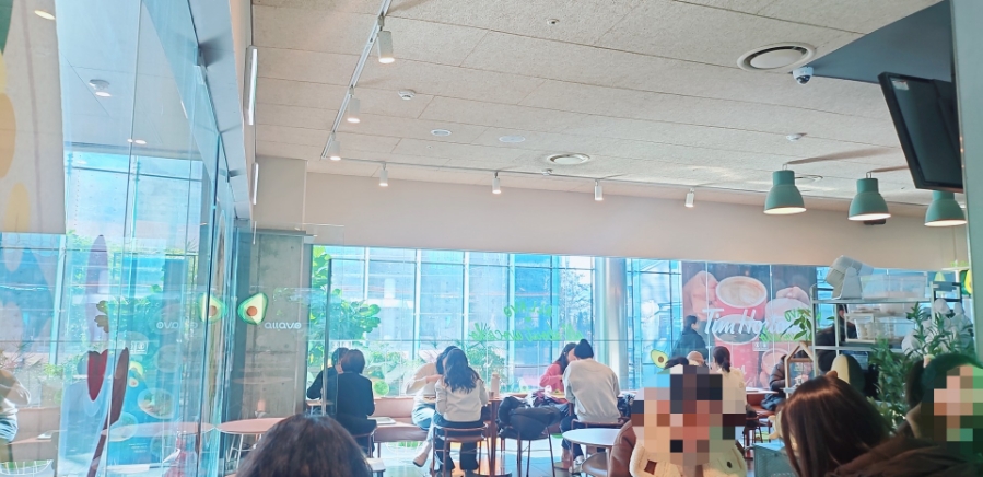 알라보 남대문 그랜드센트럴점 이미지