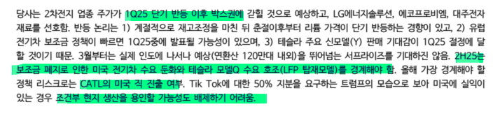 에이블랭크 이미지