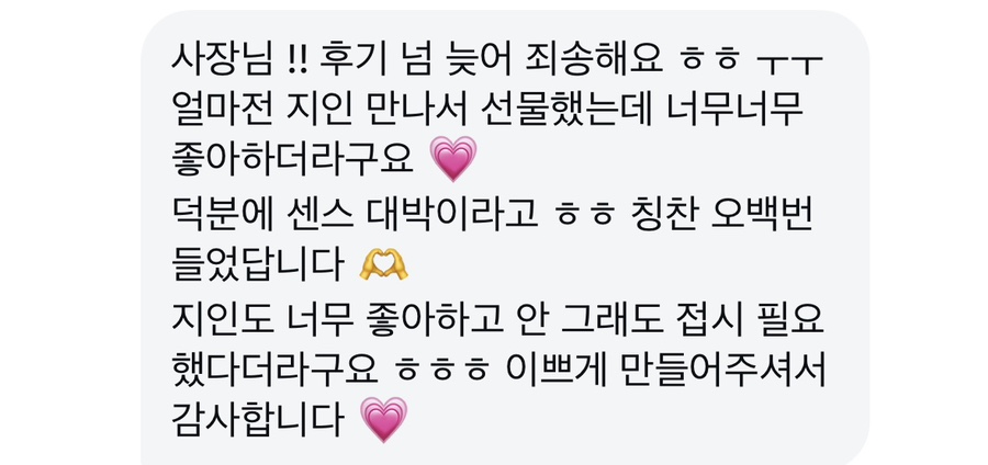 어스윗플레이스 이미지