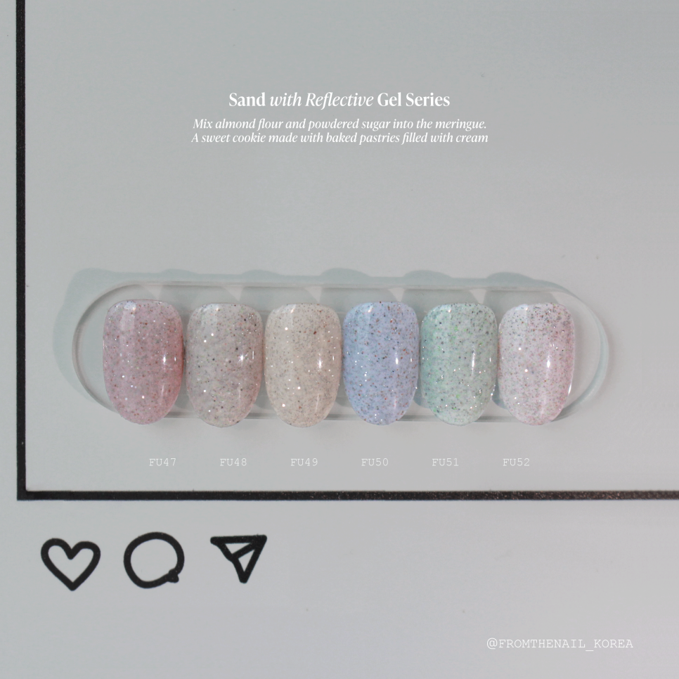 프롬샌드 이미지