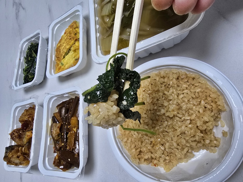 국보당 이미지