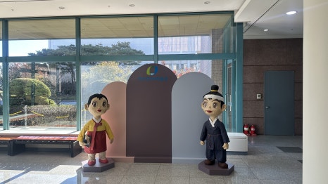티타임커피 이미지