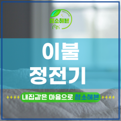 메인이미지1