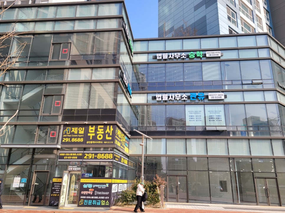 법률사무소승학 이미지