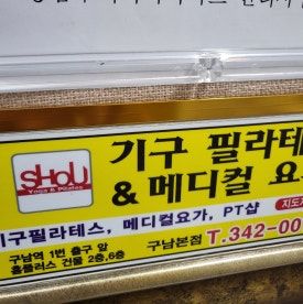 경남인쇄기획 이미지