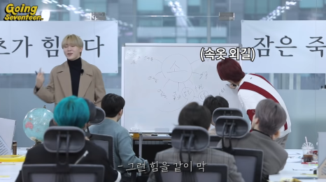 고잉고잉컴퍼니 이미지