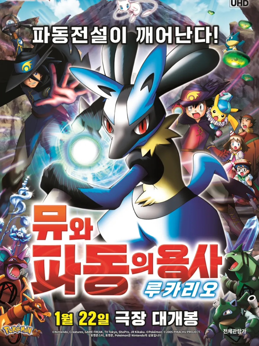 정중앙시네마 1관 이미지