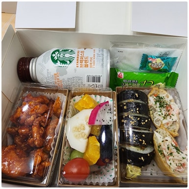 거성샌드위치 이미지