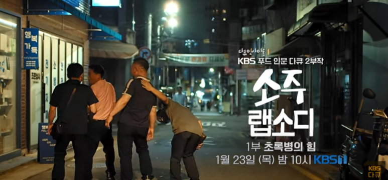 명성소금구이 이미지