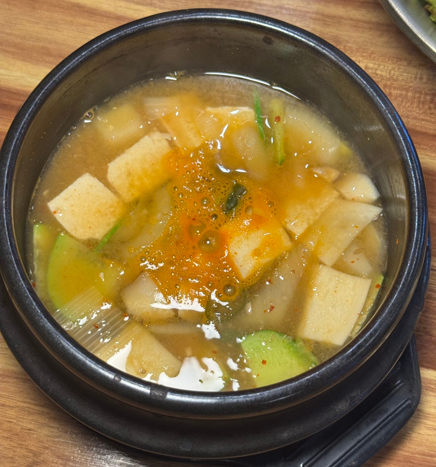 백석한짝 이미지