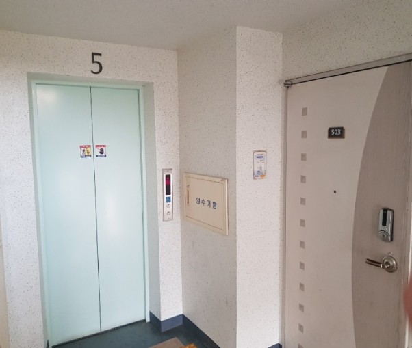 한신플러스 이미지
