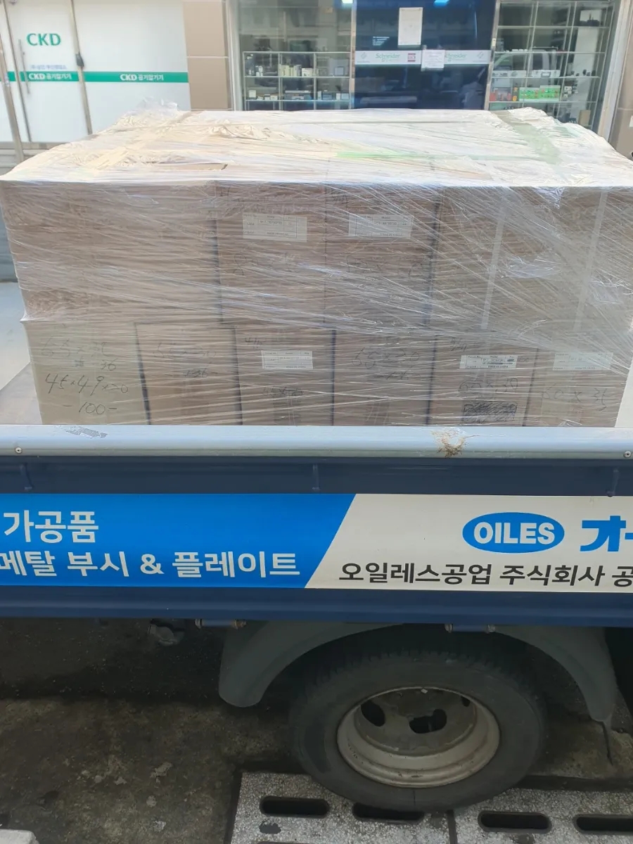 에이앤컴퍼니 이미지