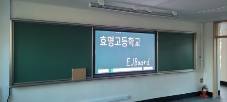 이제이시스템 이미지