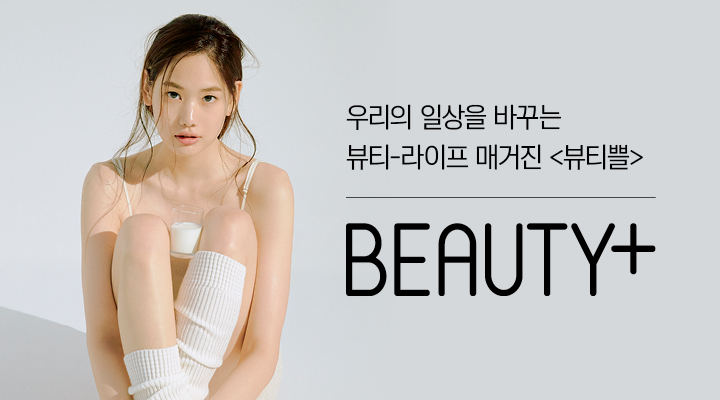 썬소일 이미지