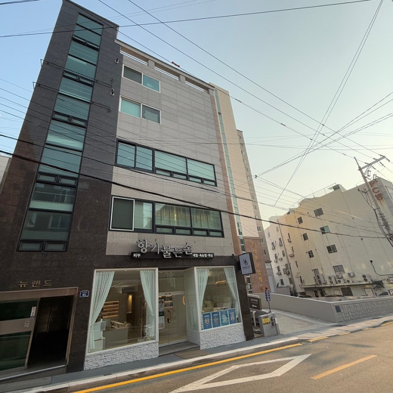 향기물든손 이미지