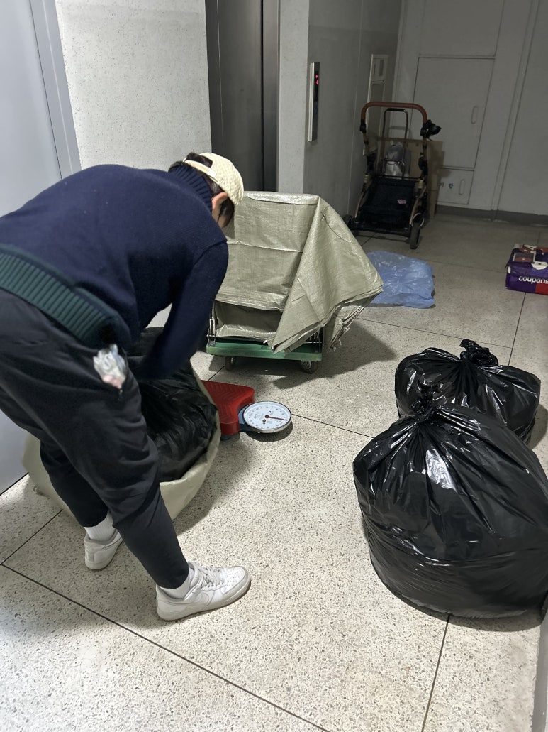 헌옷방문수거헌옷청년 이미지
