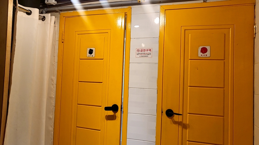 사탕시루 이미지