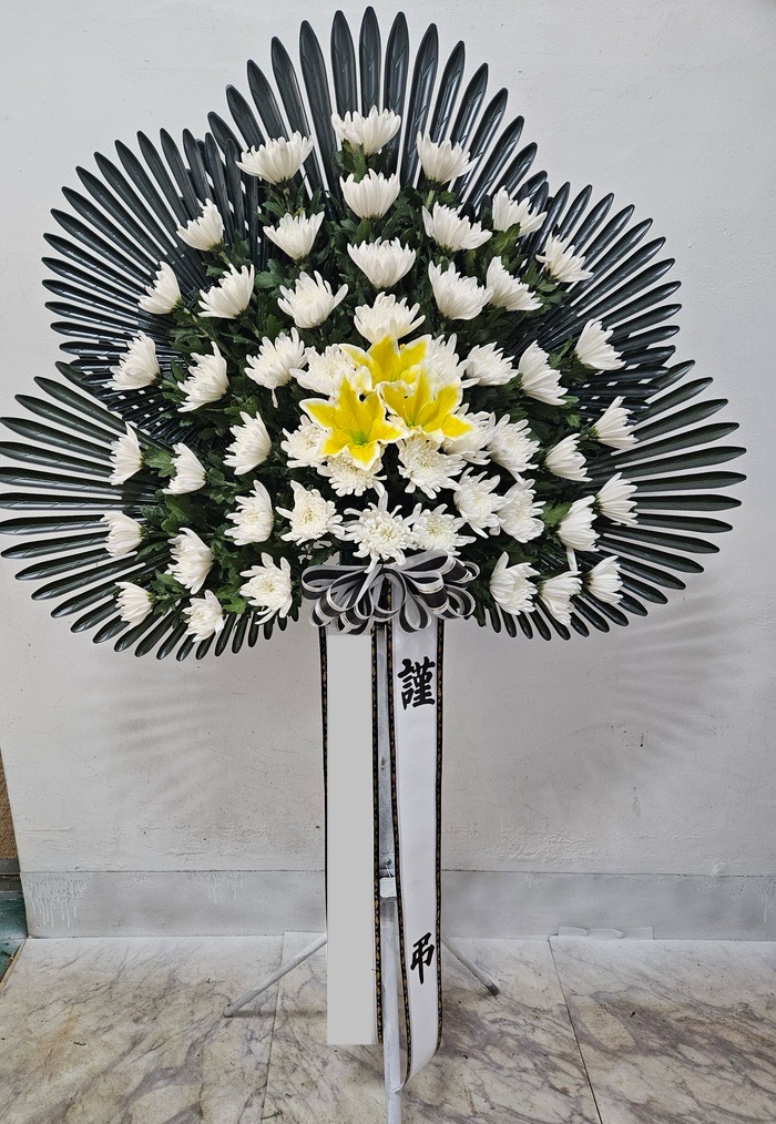 장암화원 이미지