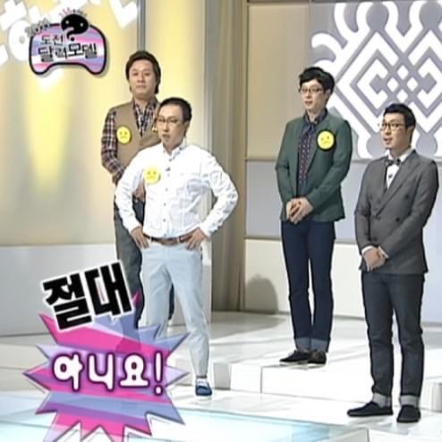 실용음악학원 이미지