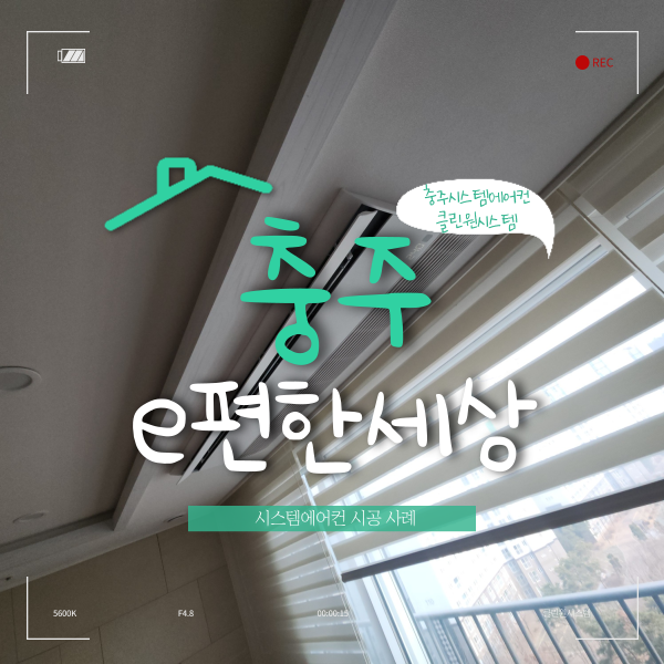 원클린세상 이미지