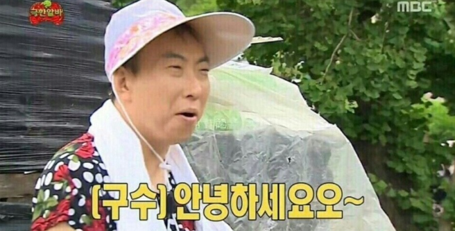 타이어프로충북 이미지