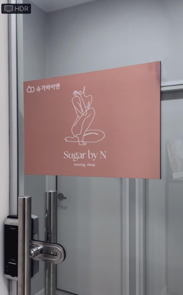 체크앤바이 이미지