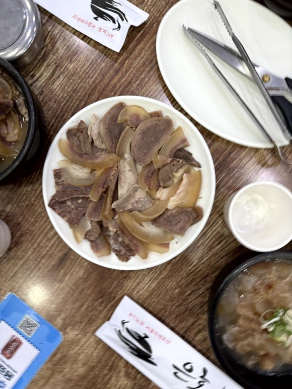 미각식당 이미지