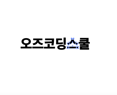 디자인오즈 이미지