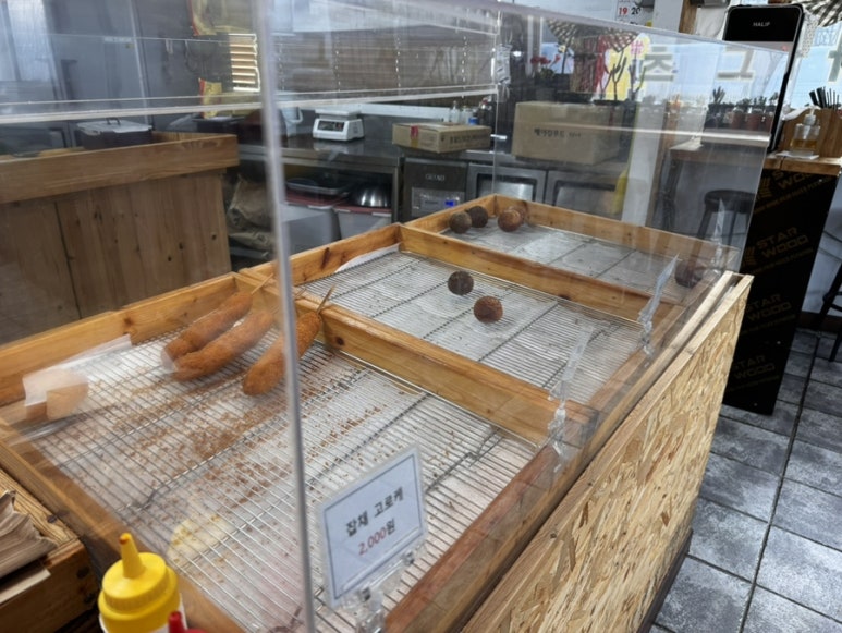 덕평찹쌀꽈배기 이미지