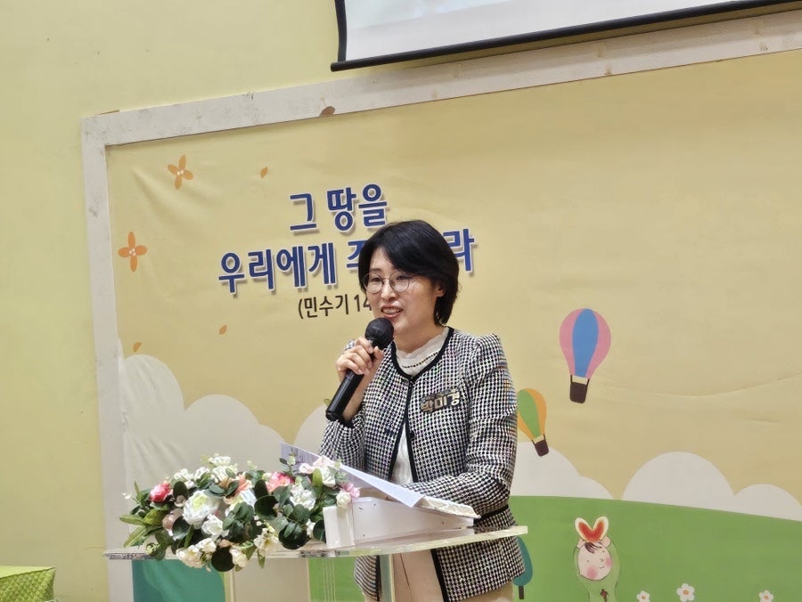 (주)예원 이미지